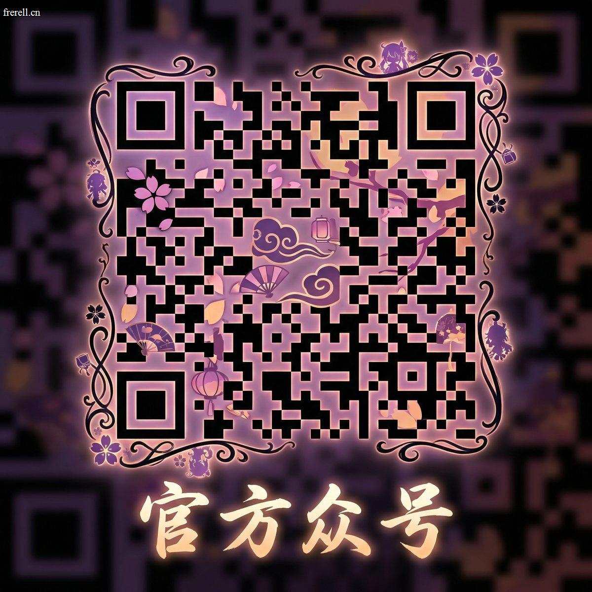 蘑菇视频